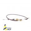 CABLE DE ACELERACIÓN GEHL 4240