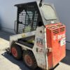 Miniexcavadora BOBCAT S70, Año 2020, Horas: 2311 H, equipada con pala, Matriculada.